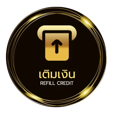 ฝาก-ถอน สดบอลคืนนี้ ออโต้ 24 ชม.
